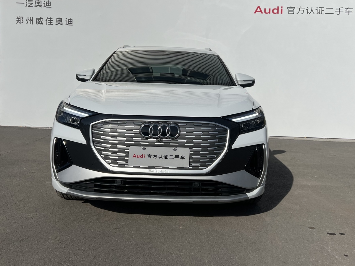 奧迪 奧迪Q4 e-tron  2023款 40 e-tron 創(chuàng)境版圖片