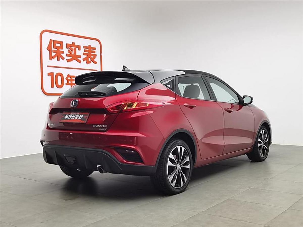 長(zhǎng)安 逸動(dòng)XT  2017款 RS 1.5T 自動(dòng)銳動(dòng)型圖片