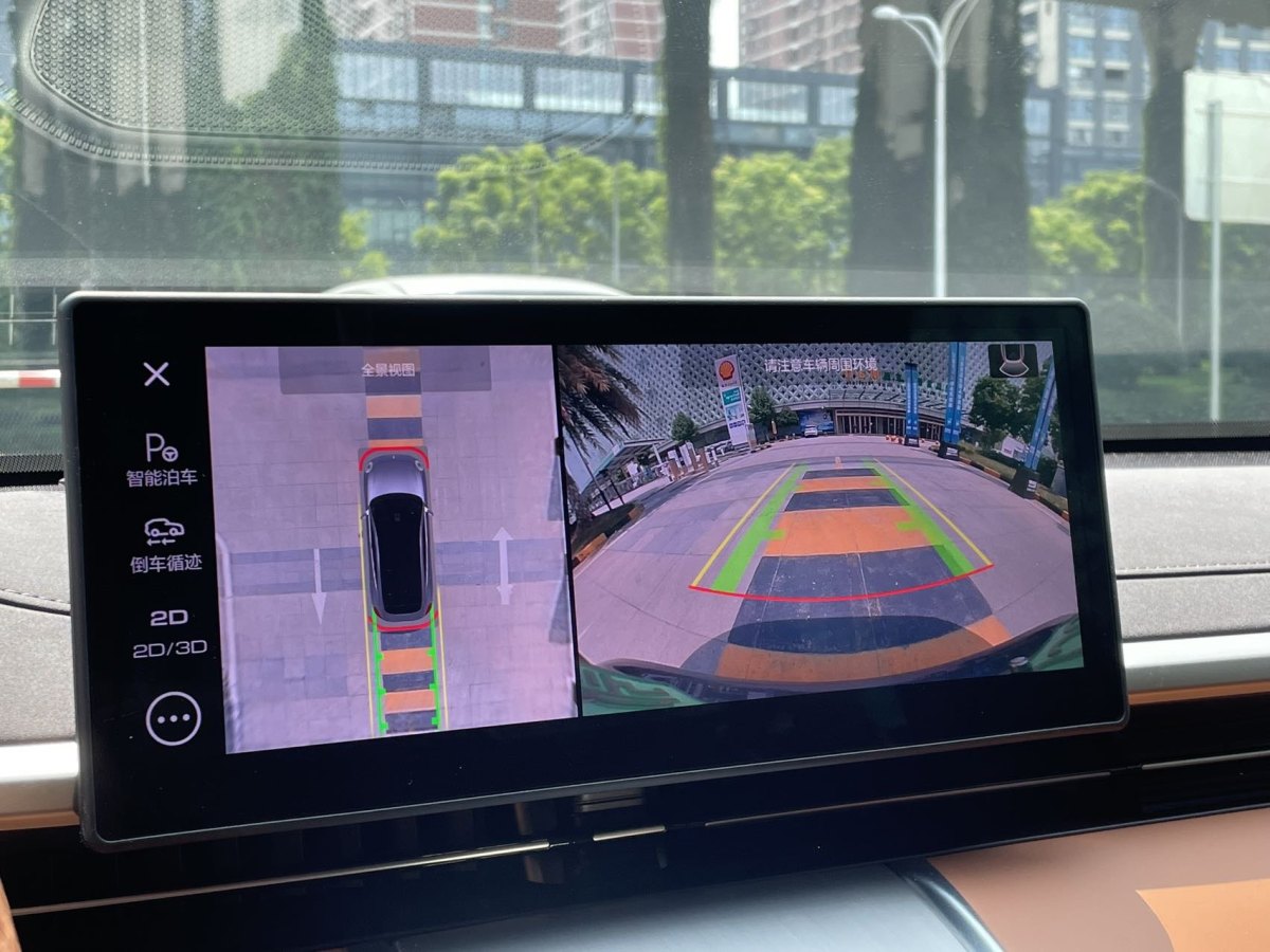 歐拉 歐拉閃電貓  2022款 555km 尊貴版圖片