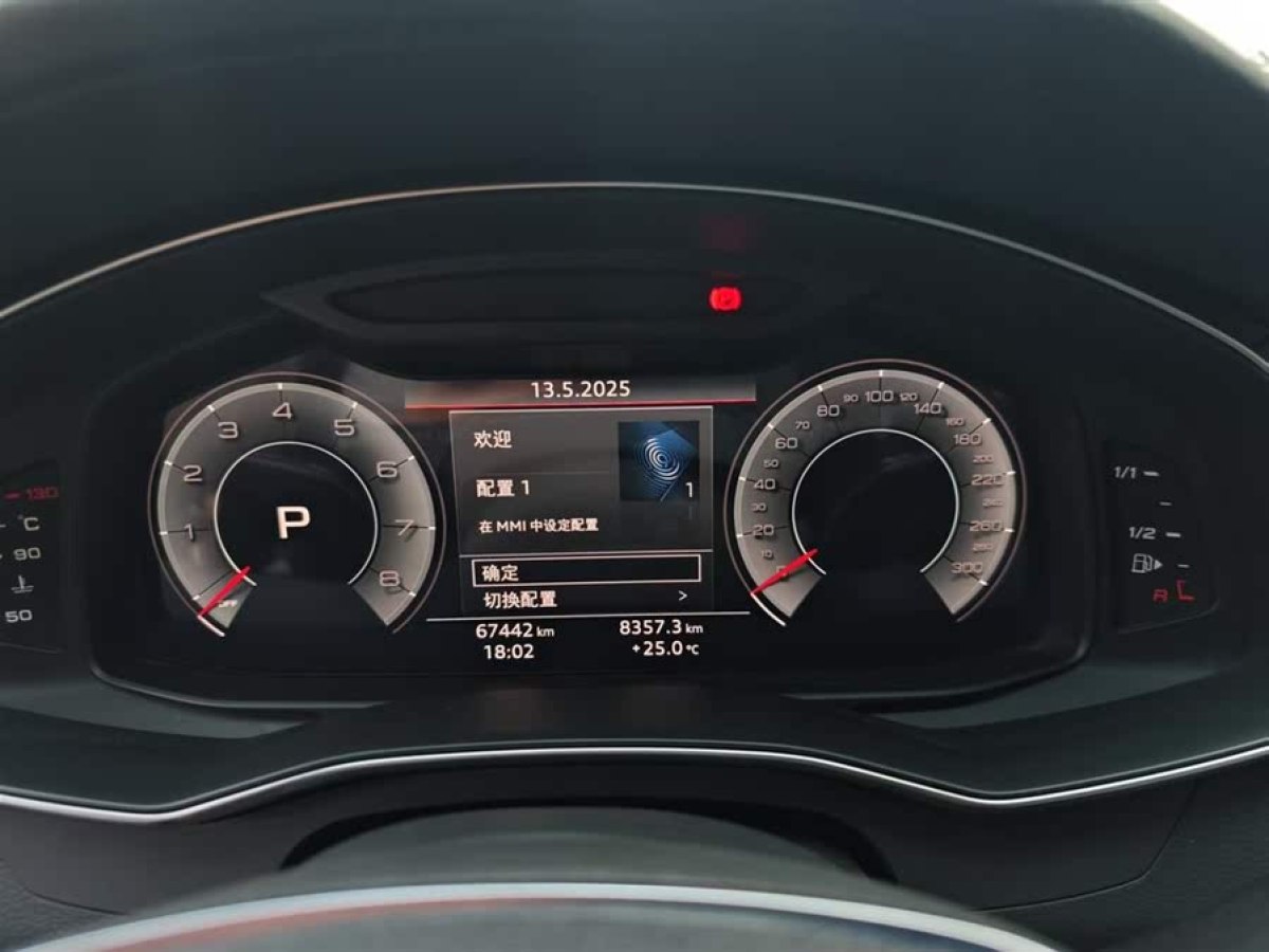 奧迪 奧迪A6L  2019款 45 TFSI 臻選動感型圖片