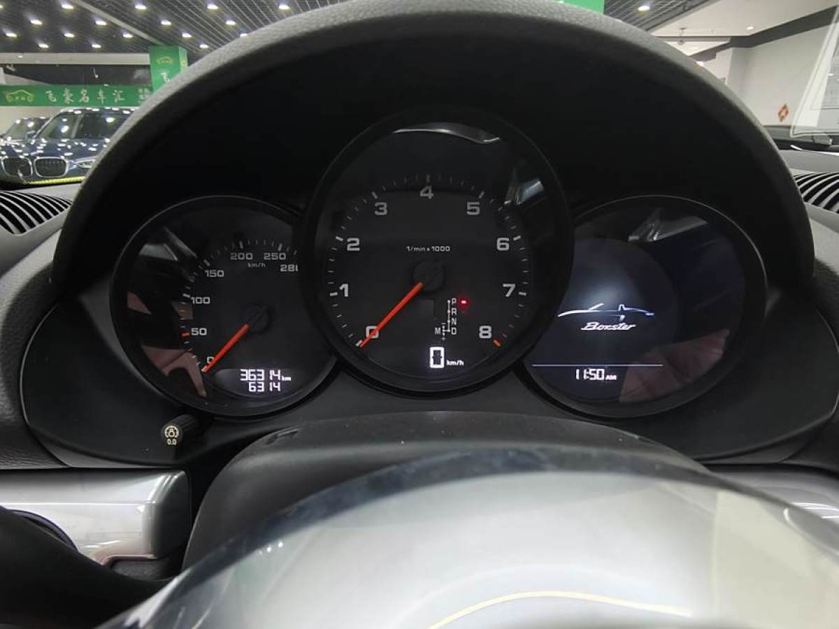 保時捷 718  2016款 Boxster 2.0T圖片