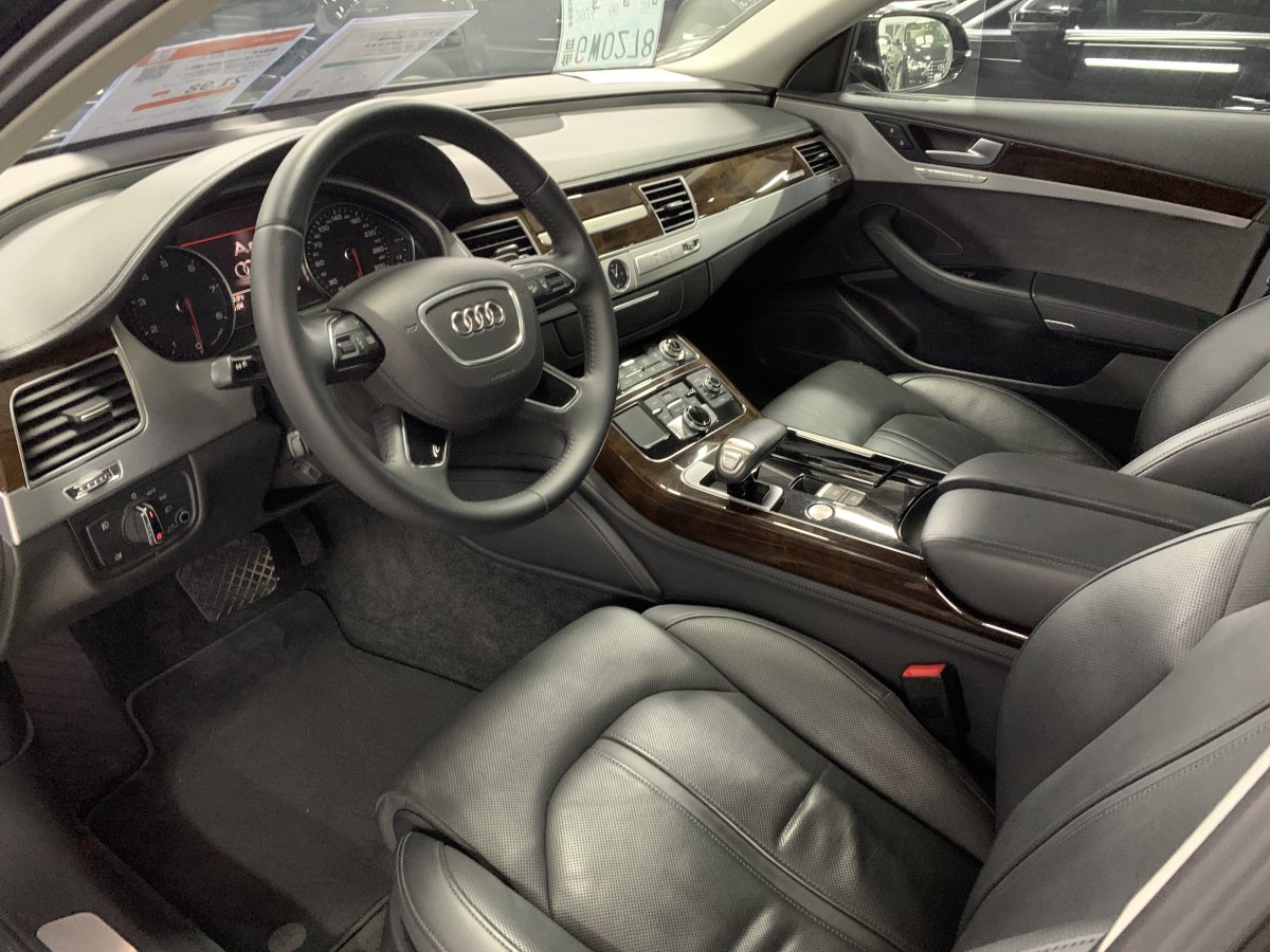 奧迪 奧迪A8  2013款 A8L 45 TFSI quattro豪華型圖片