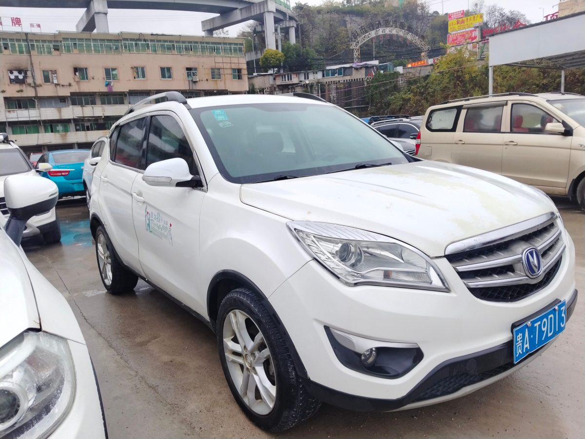 長安 CS35  2014款 1.6L 手動(dòng)舒適型 國V圖片