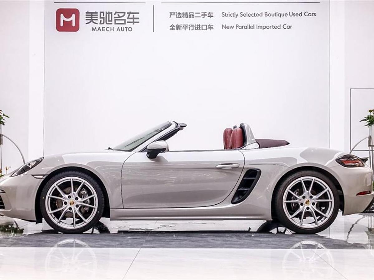 保時(shí)捷 718  2020款 Boxster 2.0T圖片