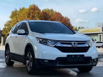 2018年6月 本田 CR-V 240TURBO CVT两驱都市版图片