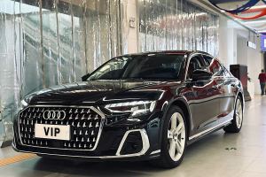 奥迪A8 奥迪 A8L 50 TFSI quattro 臻选型