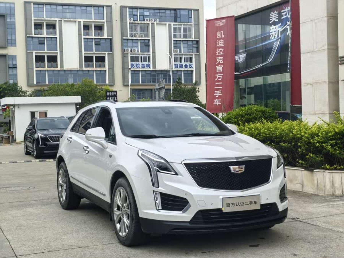 凱迪拉克 XT5  2020款 改款 28T 四驅(qū)領(lǐng)先運動型圖片