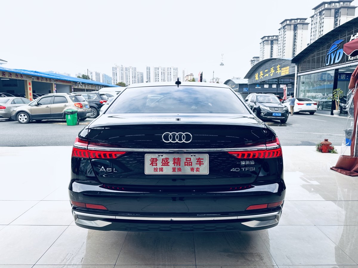 2023年4月奧迪 奧迪A6L  2023款 改款 40 TFSI 豪華動(dòng)感型