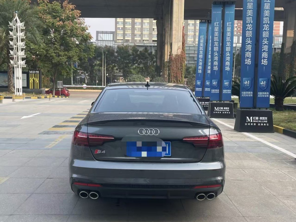 奧迪 奧迪S4  2023款 S4 3.0TFSI圖片