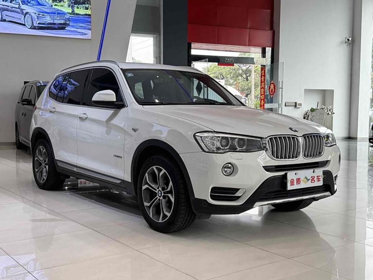 寶馬 寶馬X3  2014款 xDrive20i X設(shè)計(jì)套裝圖片