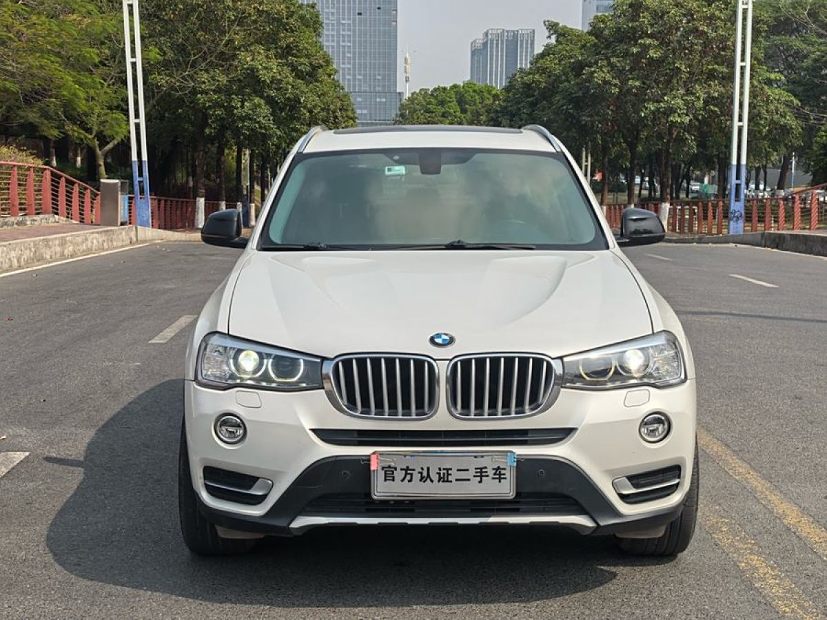 寶馬 寶馬X3  2014款 xDrive20i X設計套裝圖片