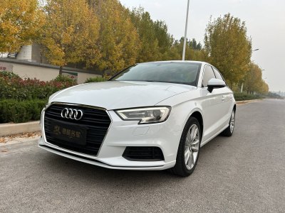 2018年6月 奥迪 奥迪A3 30周年年型 Limousine 35 TFSI 进取型图片