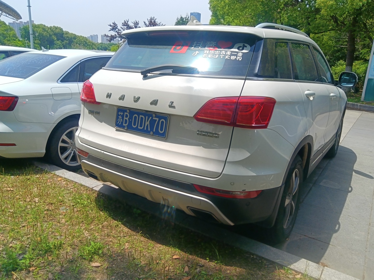 哈弗 H6  2016款 升級(jí)版 1.5T 自動(dòng)兩驅(qū)精英型圖片