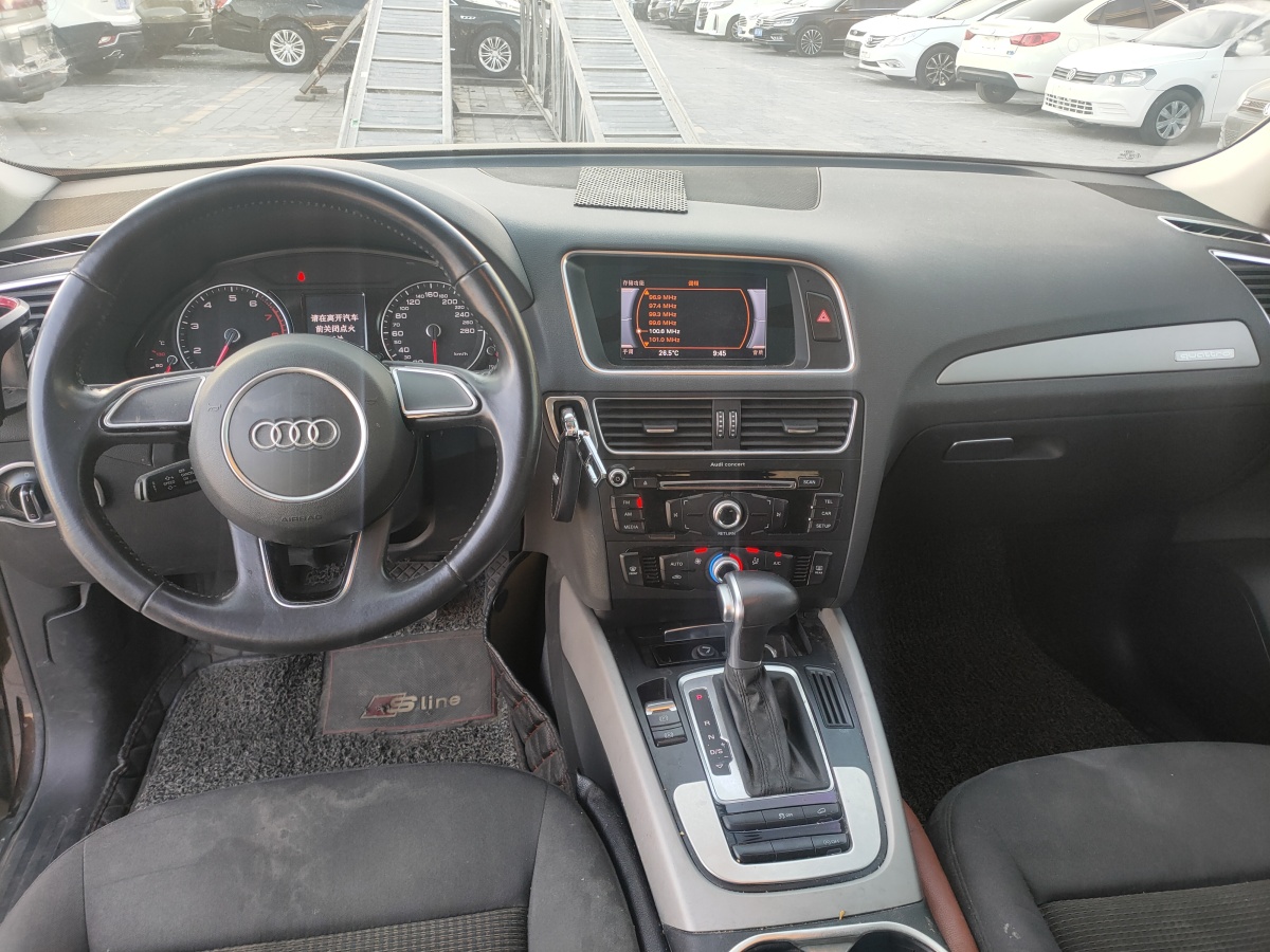 奧迪 奧迪Q5  2016款 Q5 40TFSI 2.0T 進(jìn)取型圖片