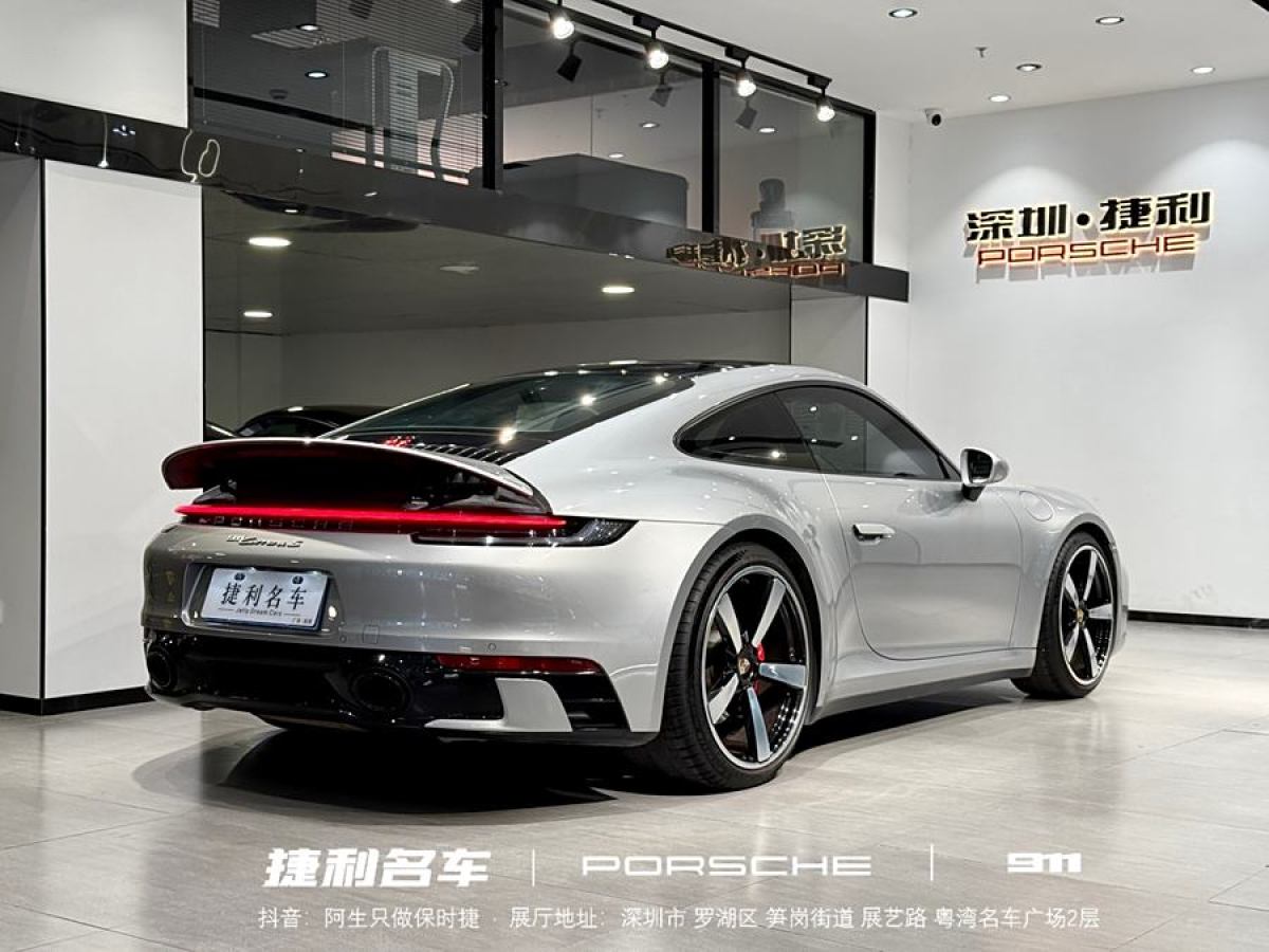 保時捷 911  2022款 Carrera S 3.0T圖片