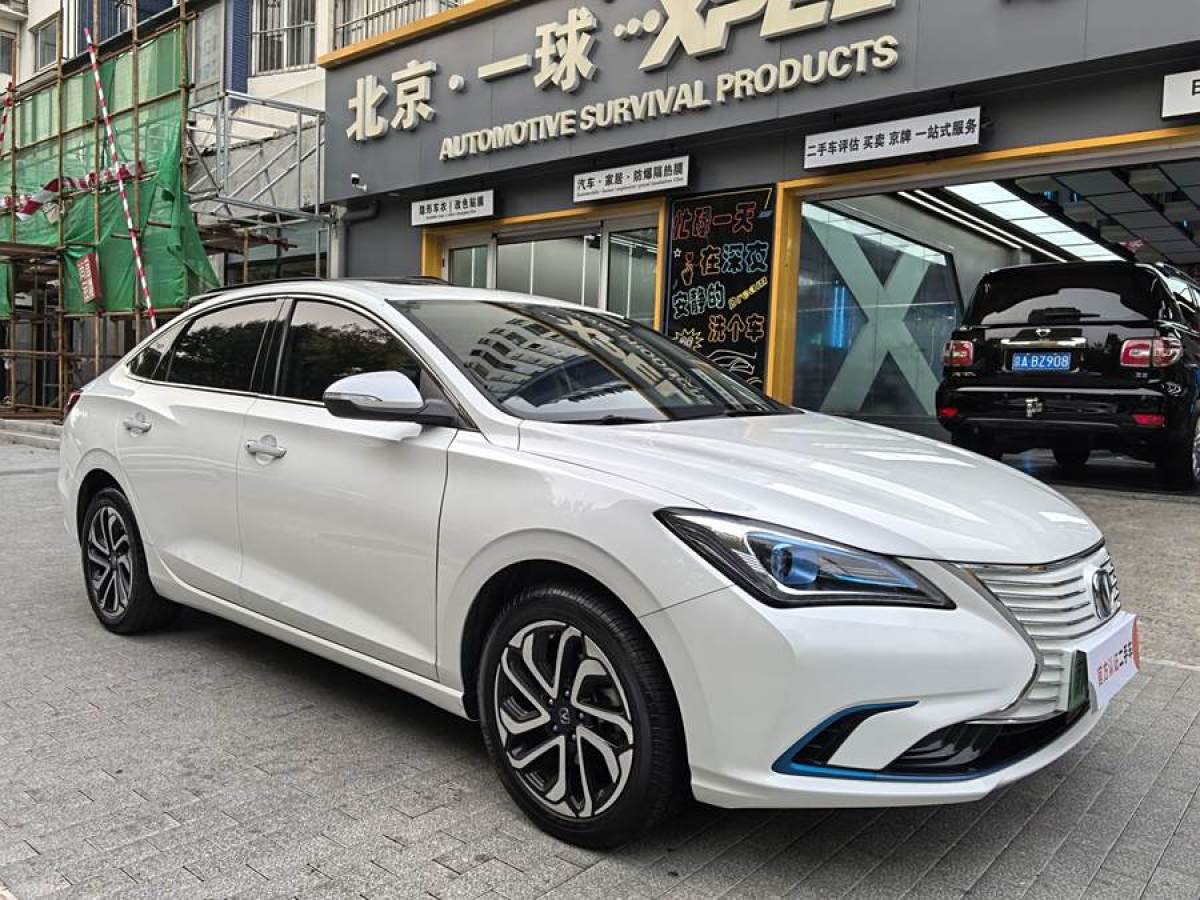 2019年3月長安 逸動(dòng)新能源  2019款 EV460 智領(lǐng)版