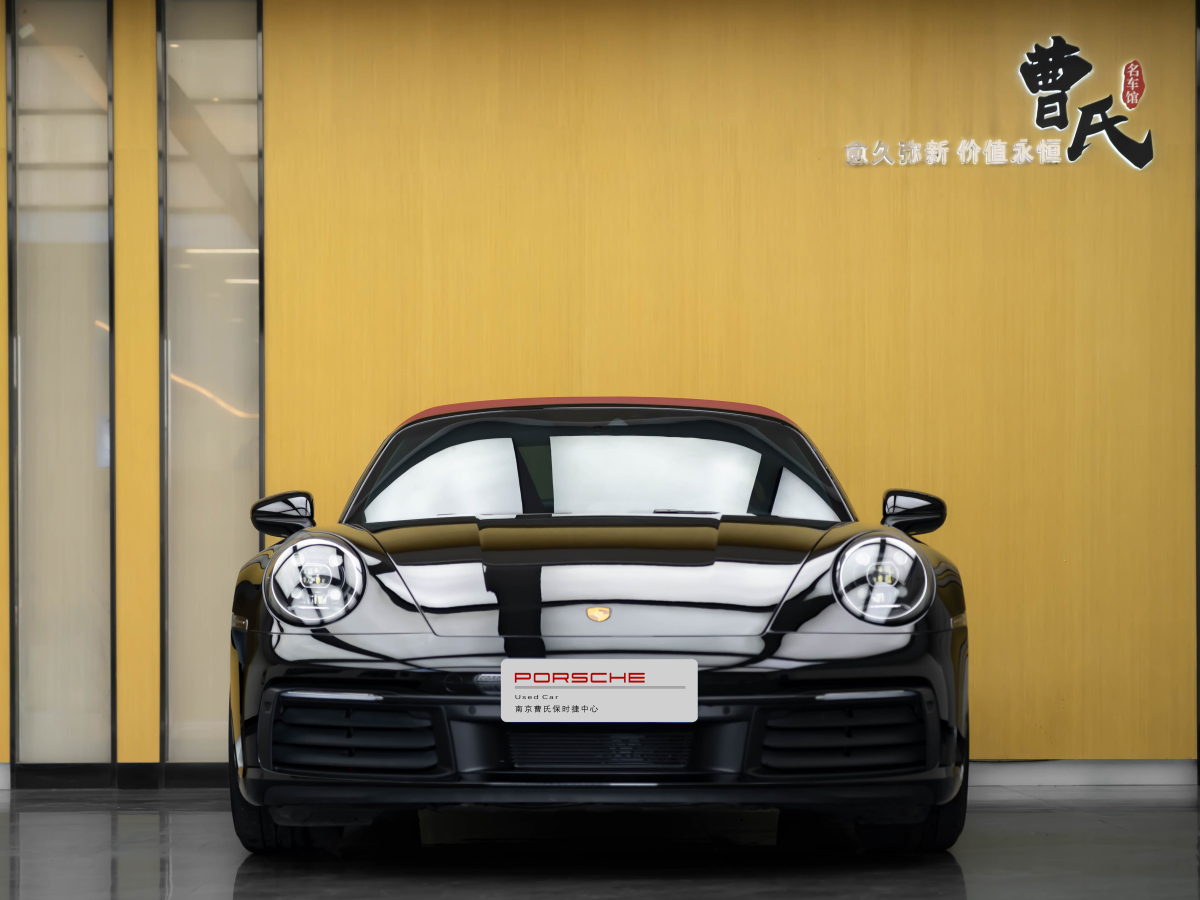 2022年3月保時(shí)捷 911  2022款 Targa 4 3.0T