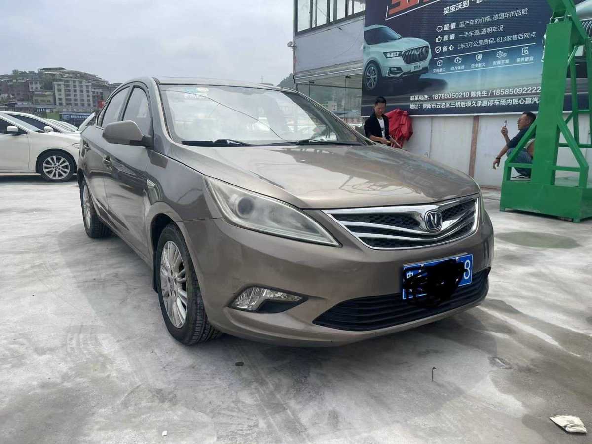 長(zhǎng)安 逸動(dòng)  2013款 1.6L 自動(dòng)尊貴型 國(guó)V圖片