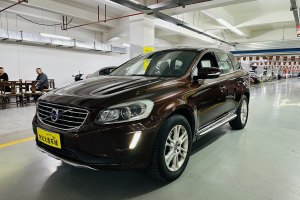 XC60 沃尔沃 T5 智进版