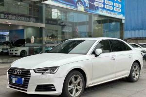 奥迪A4L 奥迪 30周年年型 30 TFSI 进取型