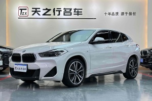 宝马X2 宝马 xDrive25i M运动套装