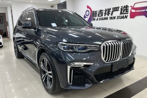 寶馬X7 寶馬 改款 xDrive40i 尊享型M運(yùn)動(dòng)套裝