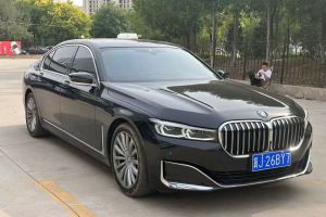 宝马7系 宝马 730Li 豪华套装