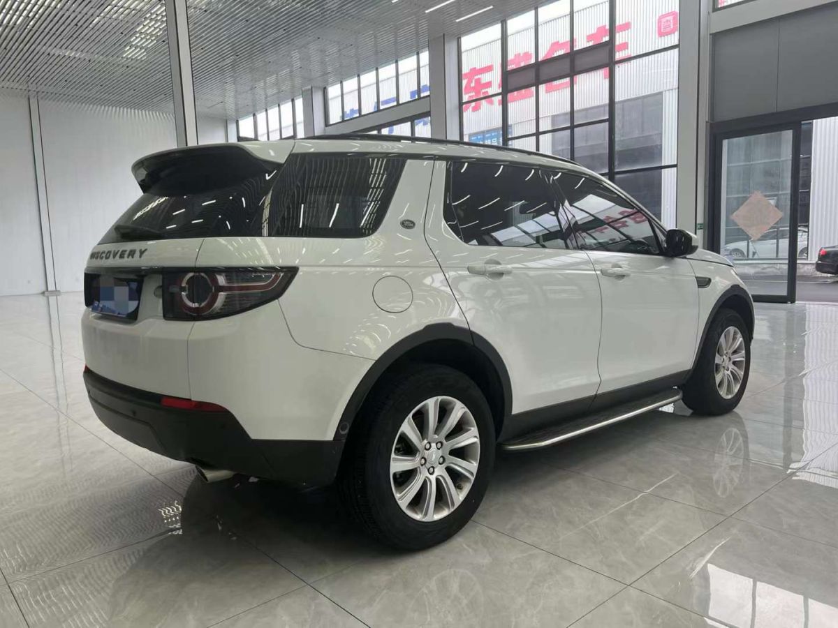 路虎 发现  2020款 2.0T SE图片