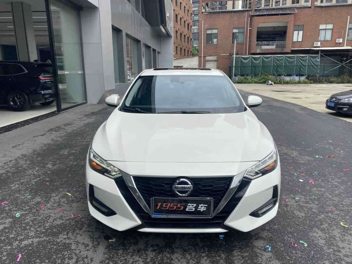 日產(chǎn) 軒逸  2022款 1.6L XL CVT悅享版圖片