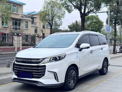 2019年12月 上汽大通 G50 1.5T 自動(dòng)精英版 國(guó)VI圖片