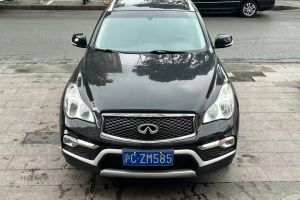 QX 英菲尼迪 QX80 5.6L