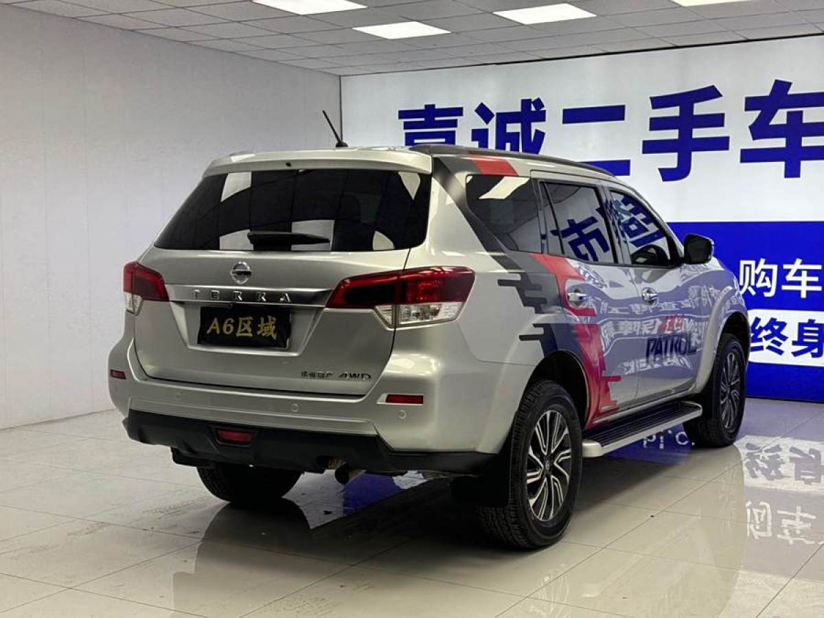 日產(chǎn) 途達(dá)  2020款 2.5L 自動四驅(qū)豪華版圖片