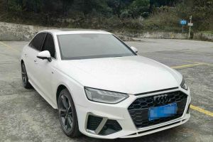 奥迪A4 奥迪 allroad quattro