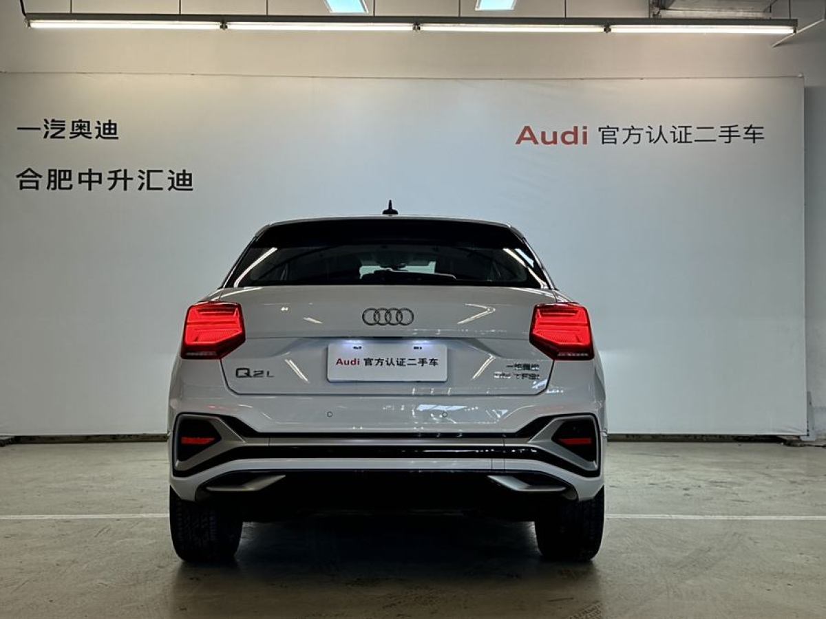 奧迪 奧迪Q2L  2024款 35TFSI 時(shí)尚致雅型圖片