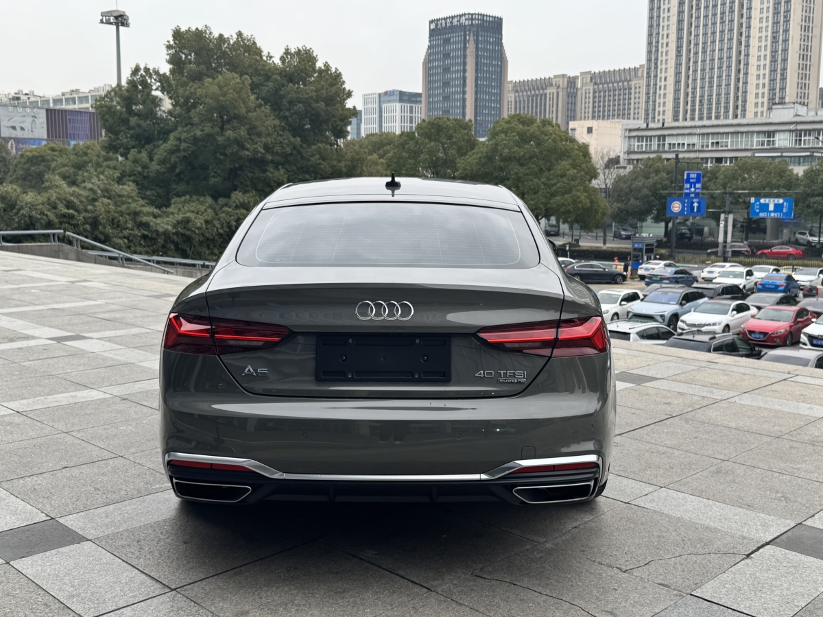 2023年11月奧迪 奧迪A5  2023款 Sportback 40 TFSI quattro 豪華動(dòng)感型