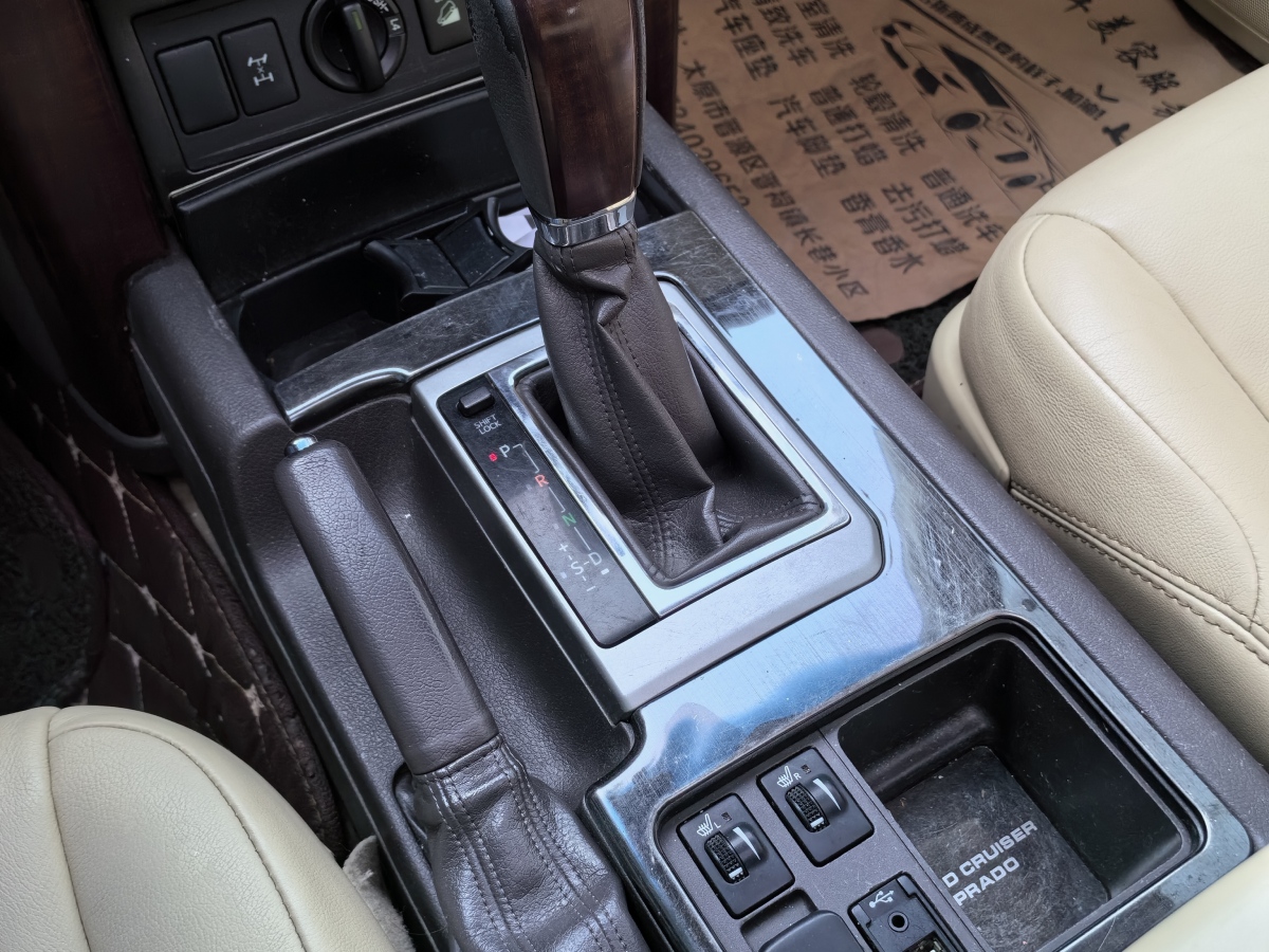 丰田 普拉多  2014款 4.0L 自动TX-L图片