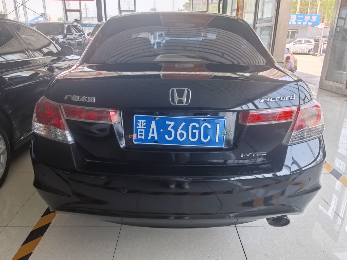 本田 雅閣  2008款 2.0L EX圖片