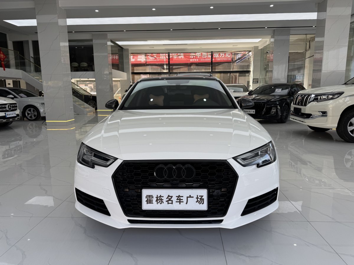 2017年8月奧迪 奧迪A4L  2017款 Plus 40 TFSI 時(shí)尚型