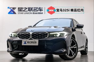 寶馬3系 23款 325i M運動套裝  