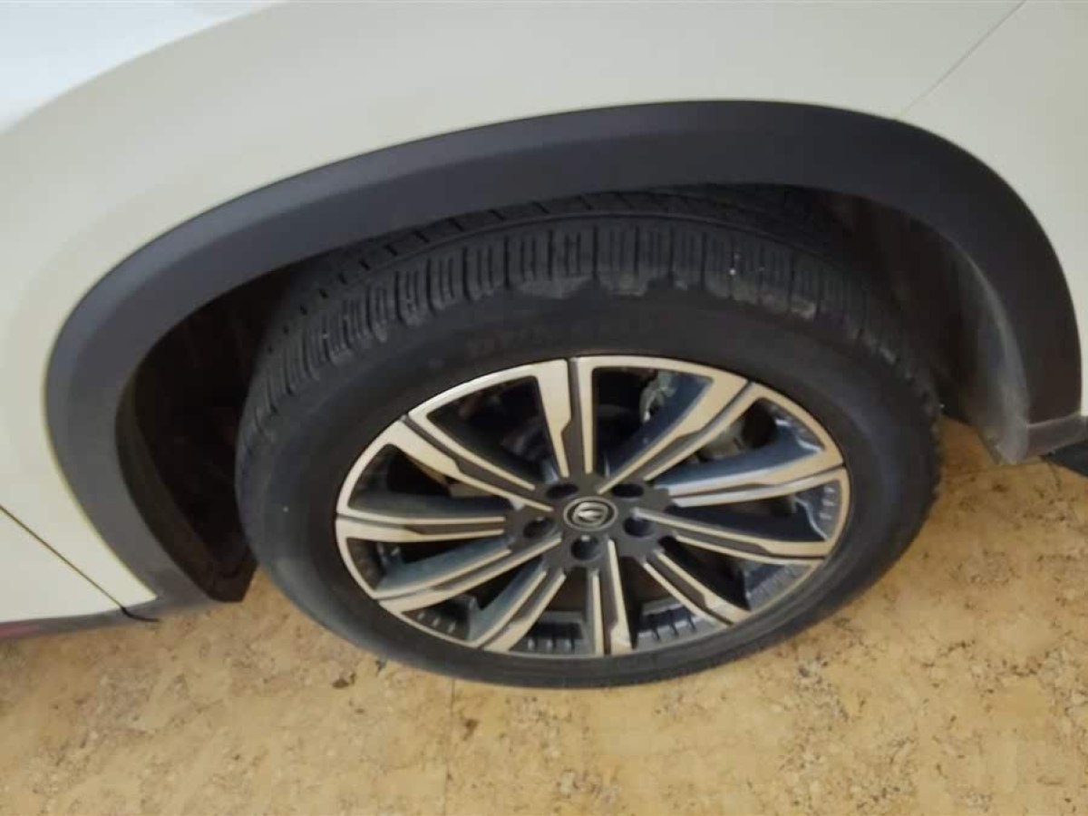 長(zhǎng)安 CS75 PLUS  2022款 第二代 2.0T 自動(dòng)旗艦型圖片