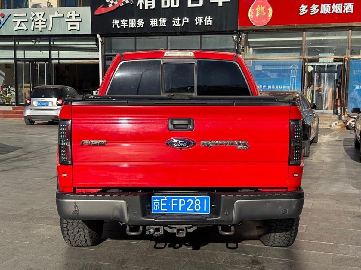 福特 F-150  2014款 6.2L 美版圖片