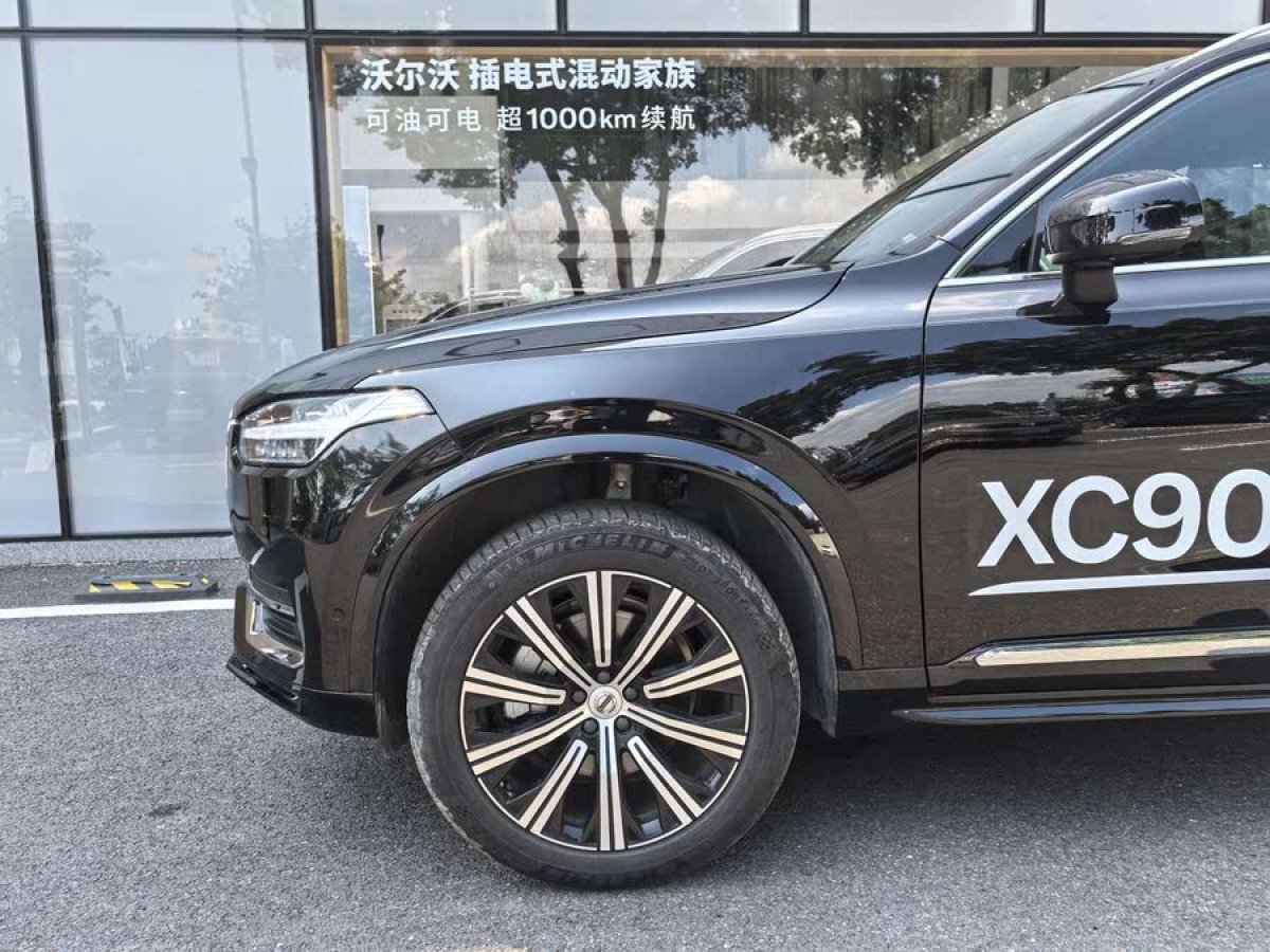 沃爾沃 XC90  2024款 B6 智雅豪華版 7座圖片