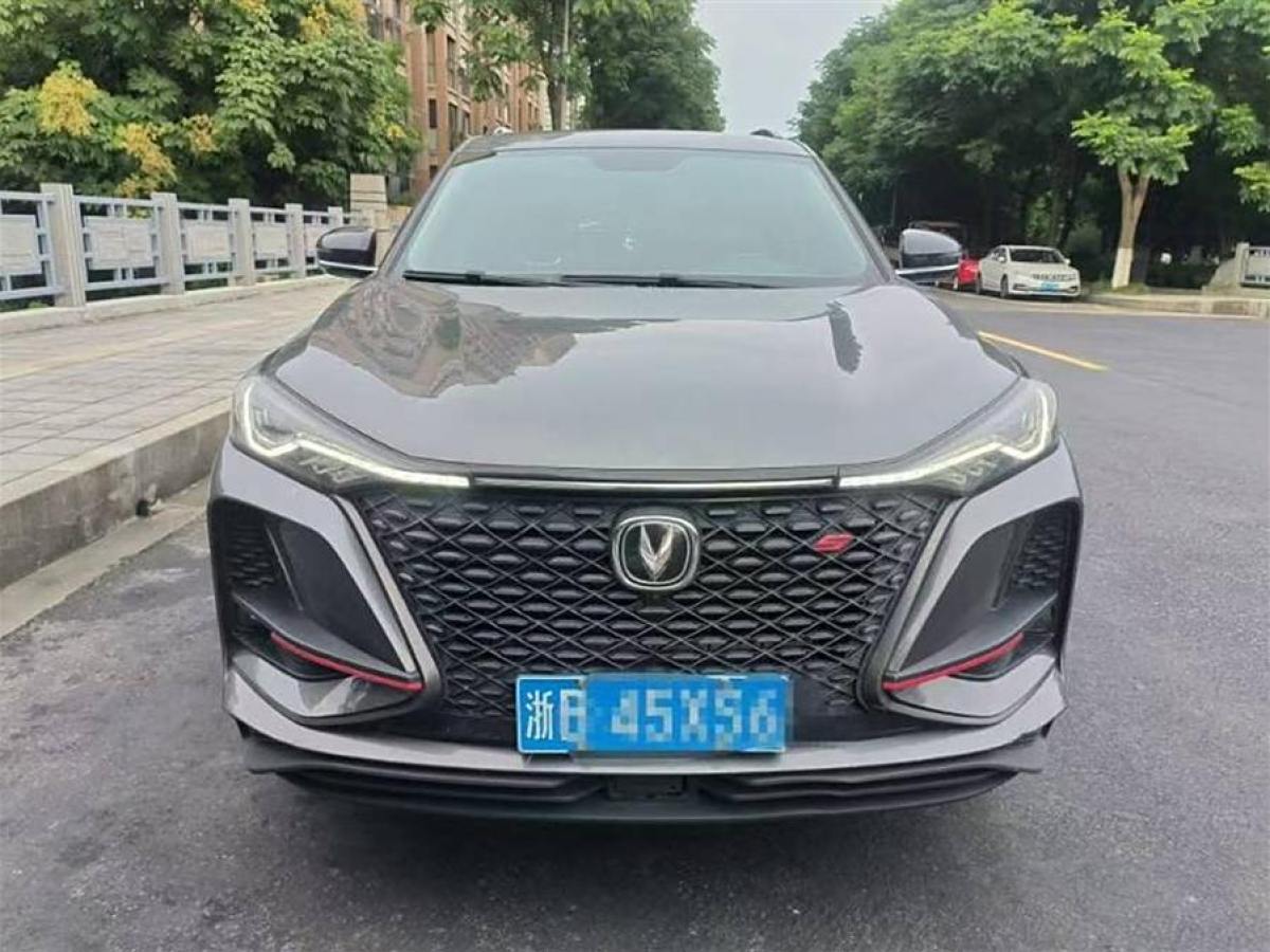 長(zhǎng)安 CS75 PLUS  2020款 2.0T 自動(dòng)領(lǐng)航型圖片