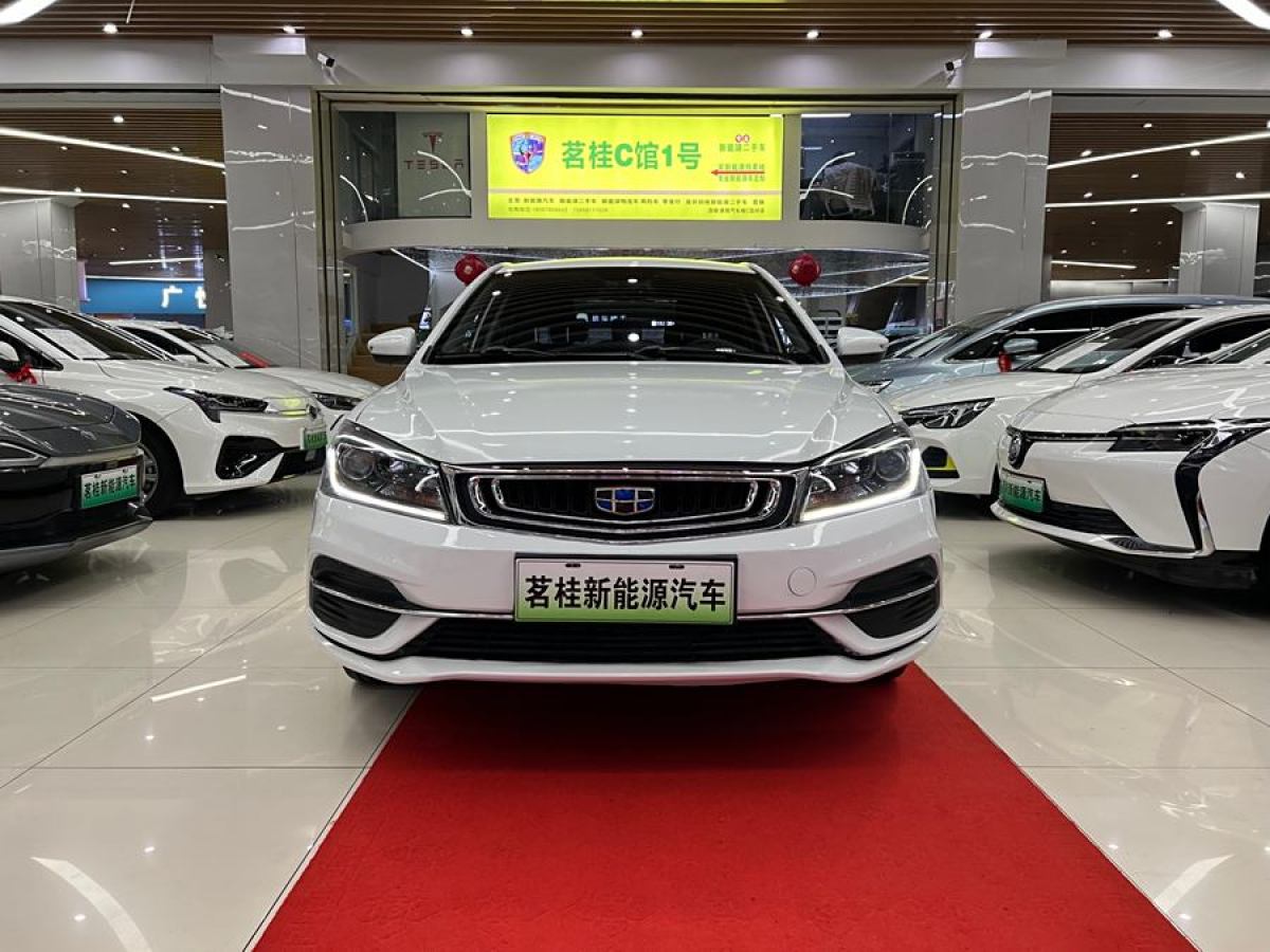 吉利 帝豪新能源  2019款 EV500 進(jìn)取型標(biāo)準(zhǔn)續(xù)航版圖片