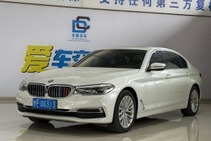 寶馬5系 寶馬 530Li 尊享型 豪華套裝