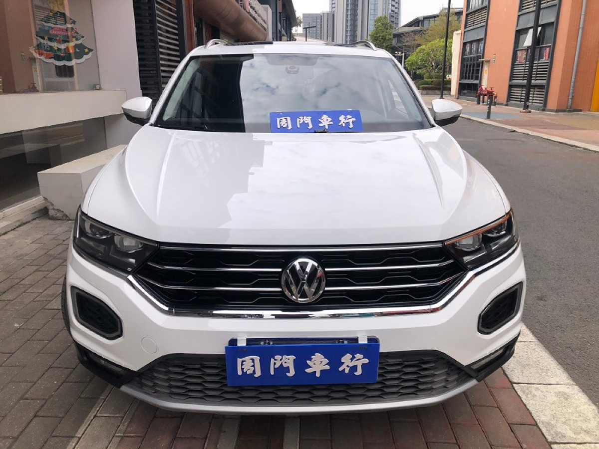 大眾 T-ROC探歌  2020款 280TSI DSG兩驅(qū)進(jìn)取型圖片