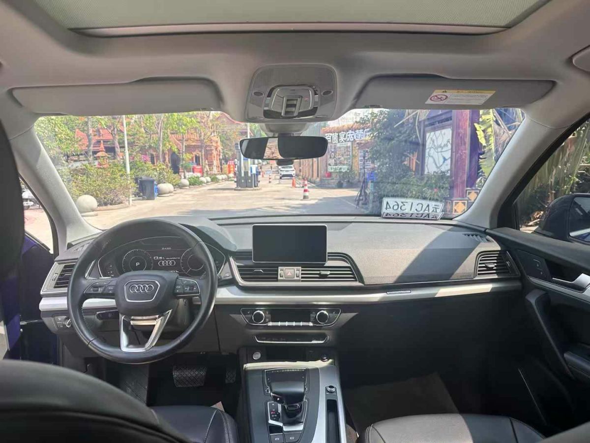 奧迪 奧迪Q3  2020款 35 TFSI 時尚動感型圖片