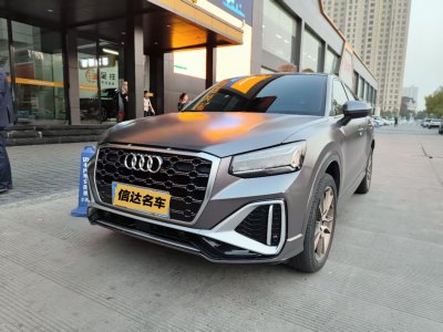 2023年11月 奧迪 奧迪Q2L 35TFSI 時(shí)尚動感型圖片