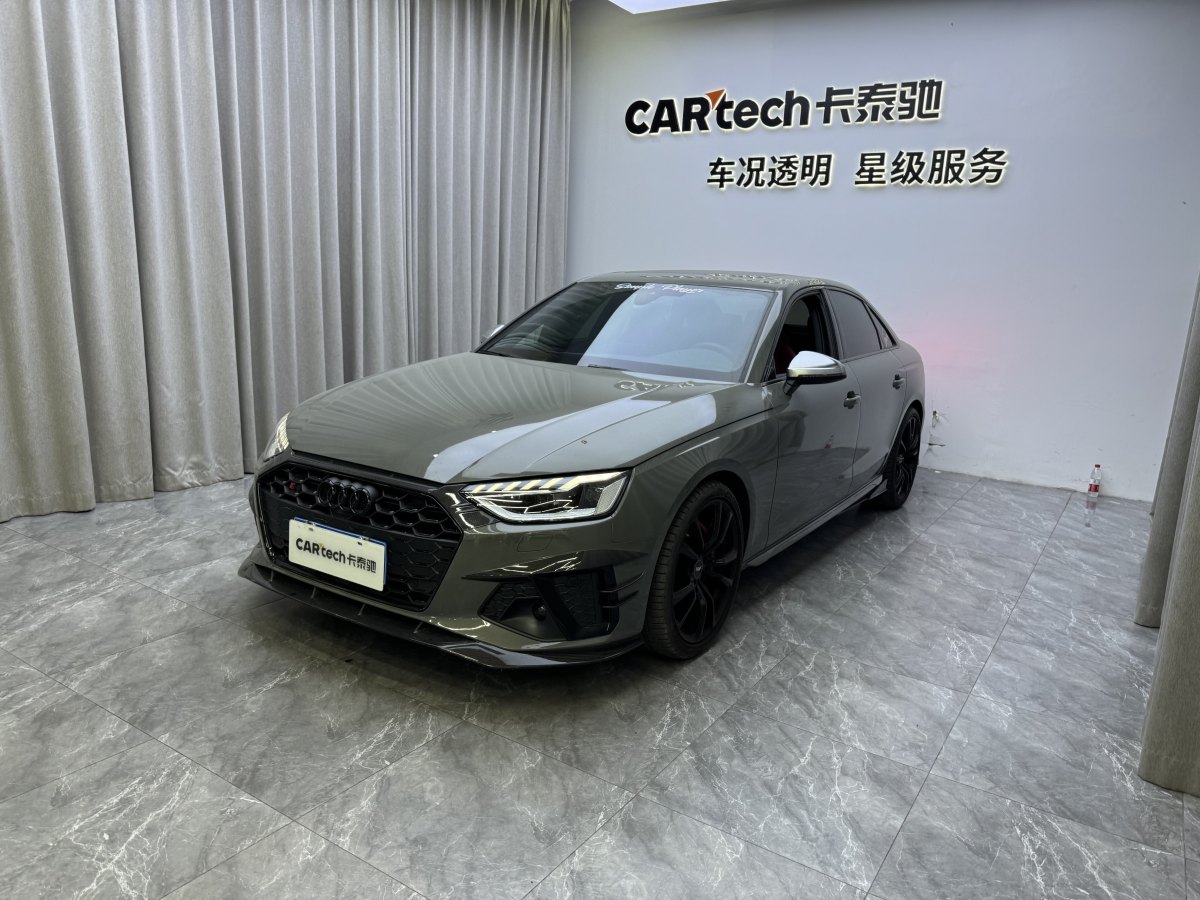 奧迪 奧迪S4  2023款 S4 3.0TFSI圖片