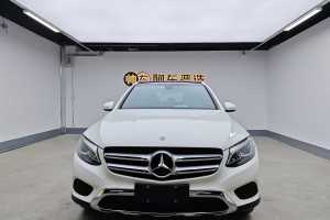 奔馳GLC 奔馳 改款 GLC 200 4MATIC